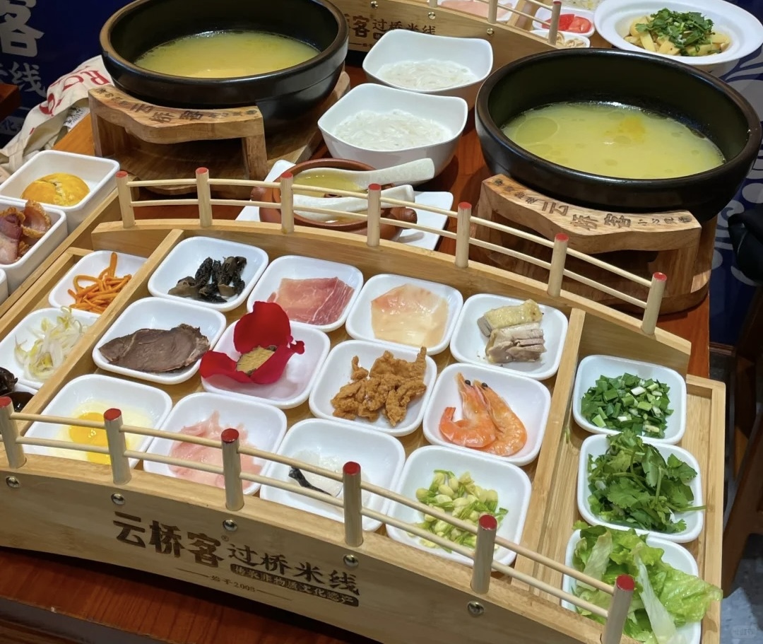 Bún qua cầu