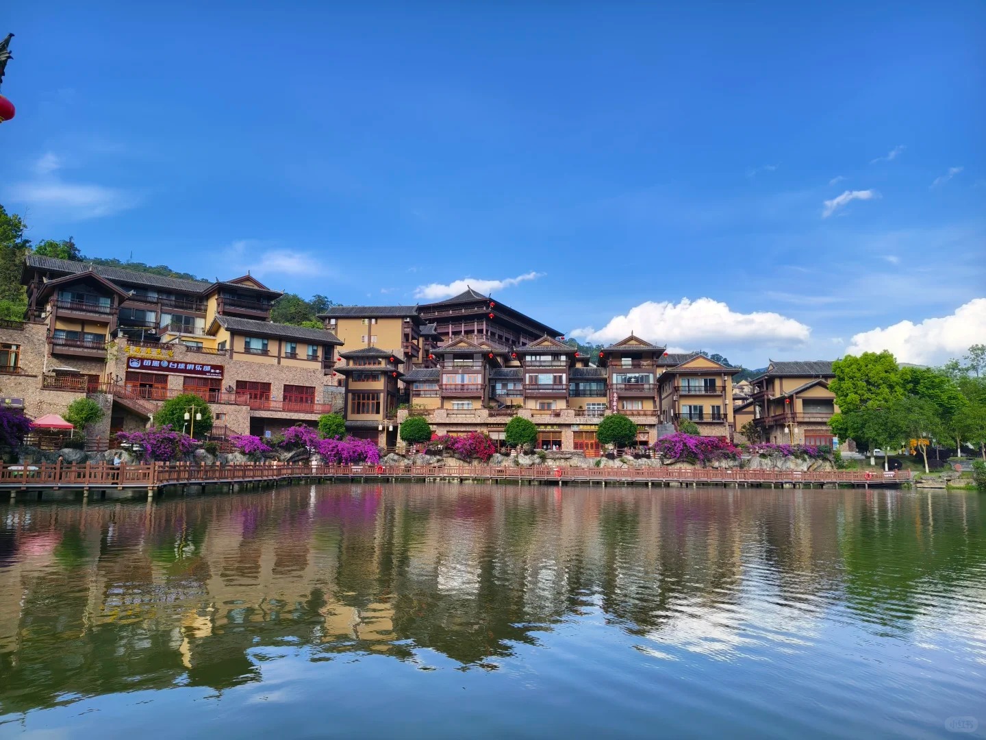 Miêu Trại Tích Thuỷ