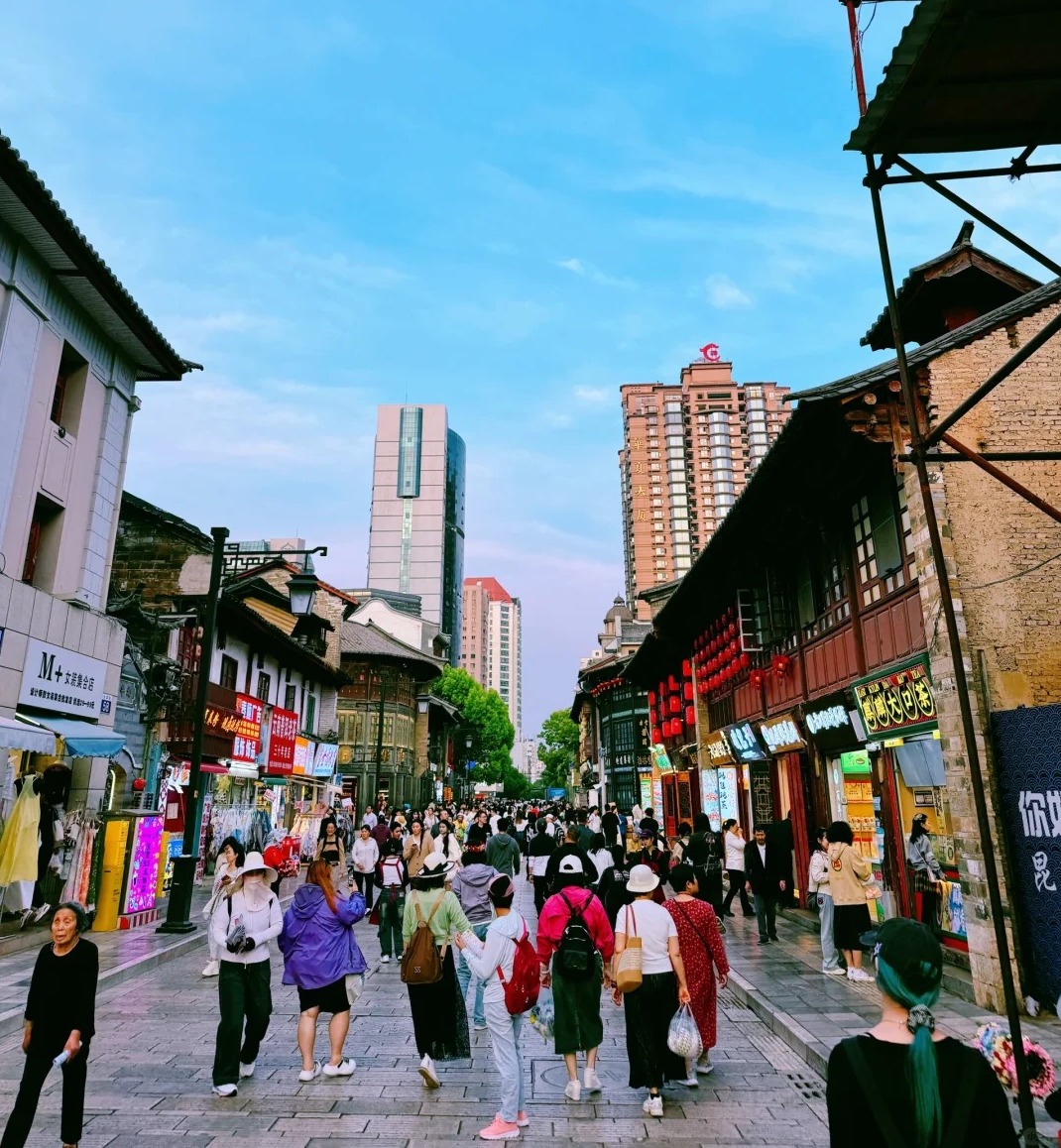 Phố đi bộ Nam Bình