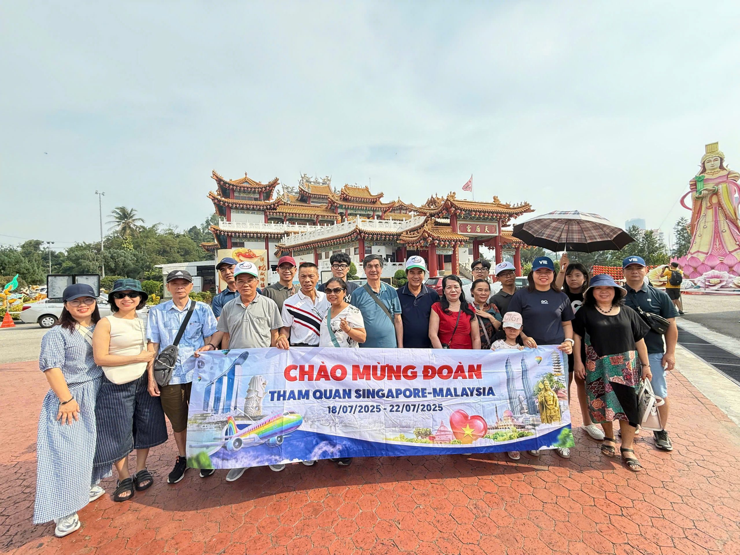 Chùa Bà Thiên Hậu